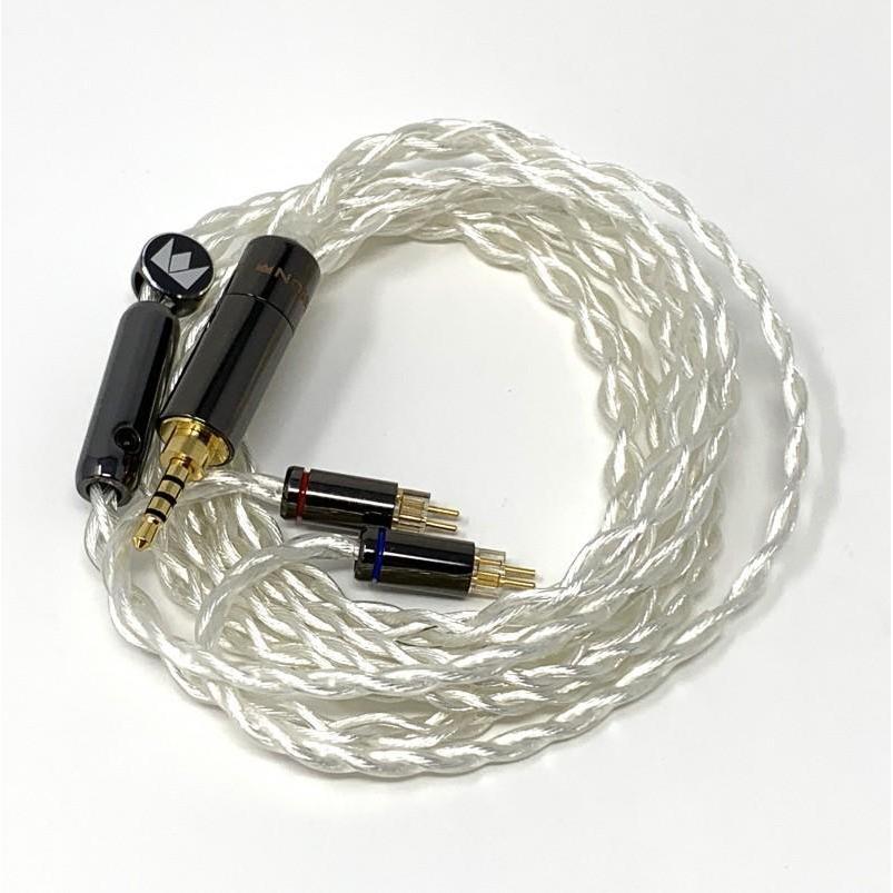 Noble Halley 4 Silver Cable | 2-Pin Upgrade Cable for IEMs-Bloom Audio