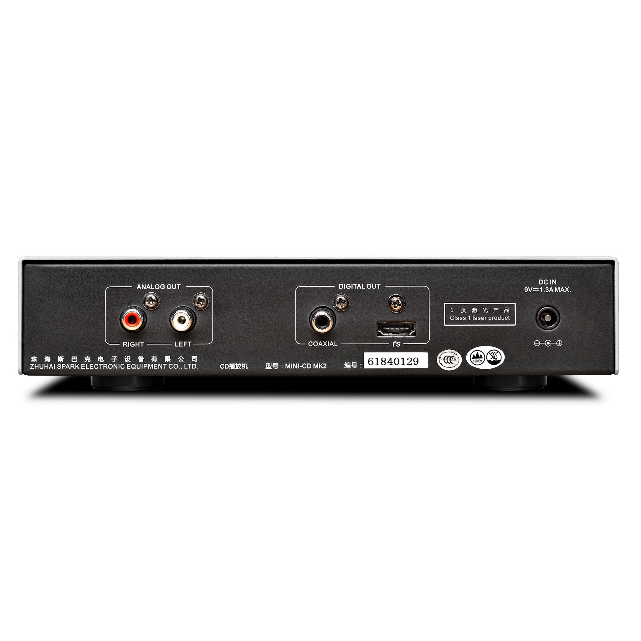 Cayin Mini-CD MK2 Desktop CD Player | Bloom Audio