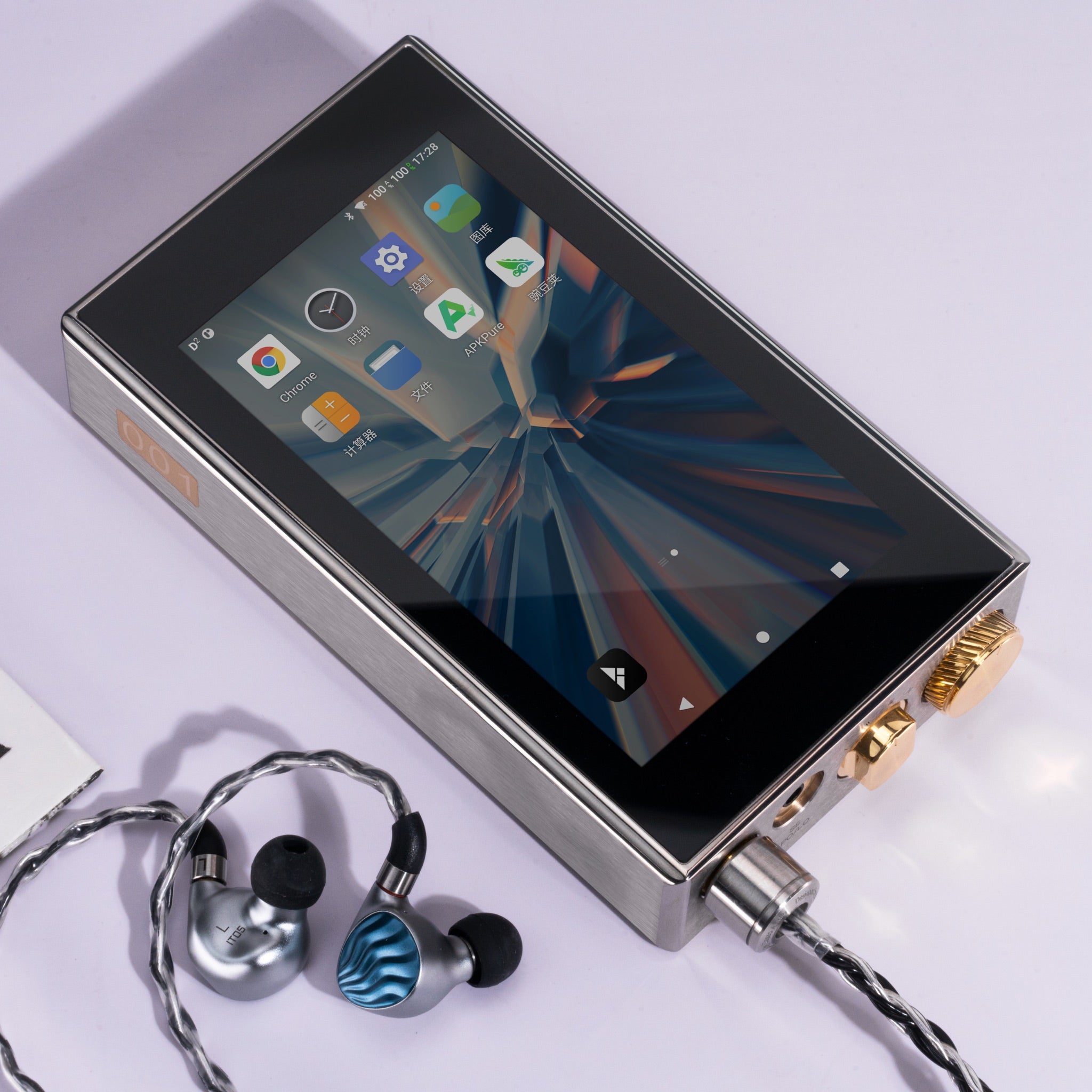 iBasso DX320MAX Ti | Flagship Digital Audio Player